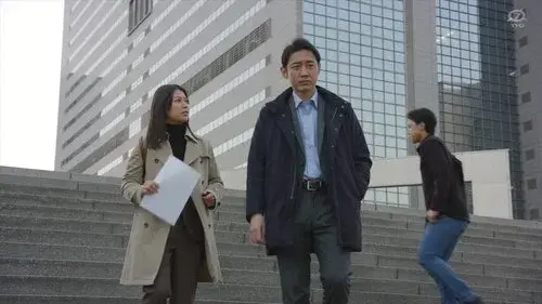 冤罪犯