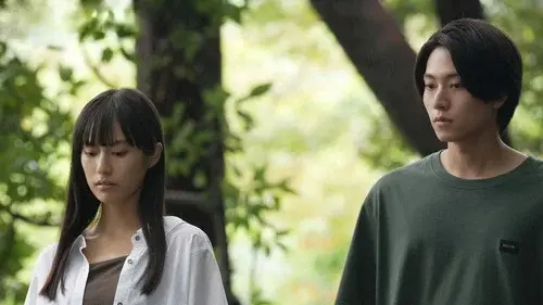 ひと夏の共犯者