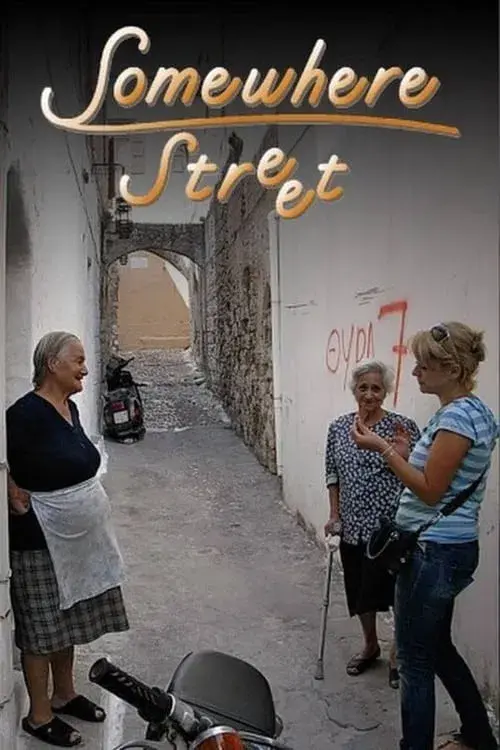 Somewhere Street: Specials