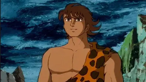 原始少年リュウ