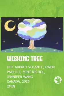 Wishing Tree