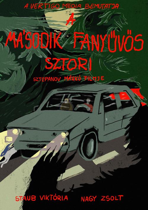 Sasquatch Story No.2
