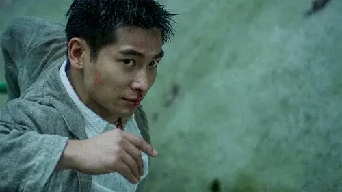 Fist Power
