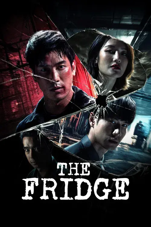 ย้อนเวลาเป็น ข้ามเวลาตาย