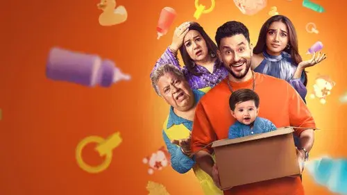 सिंगल पापा