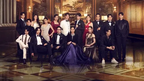 ทายาทหมายเลข 1