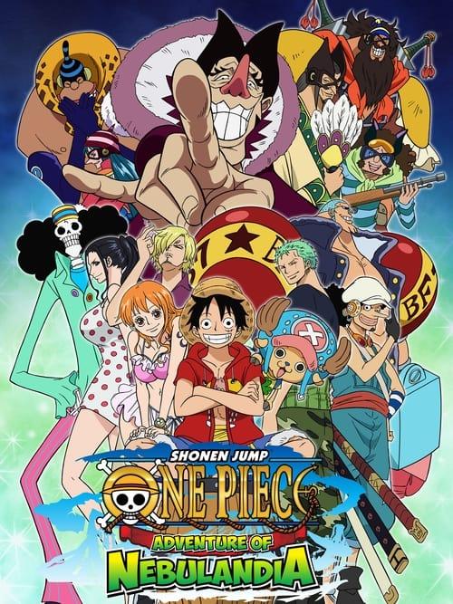 ONE PIECE 〜アドベンチャー オブ ネブランディア〜