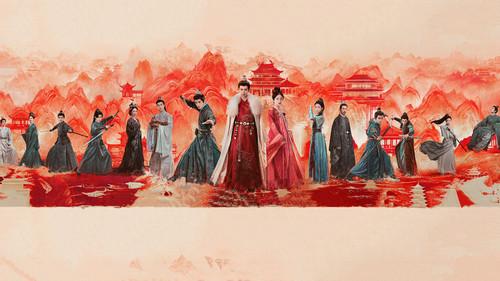 流水迢迢