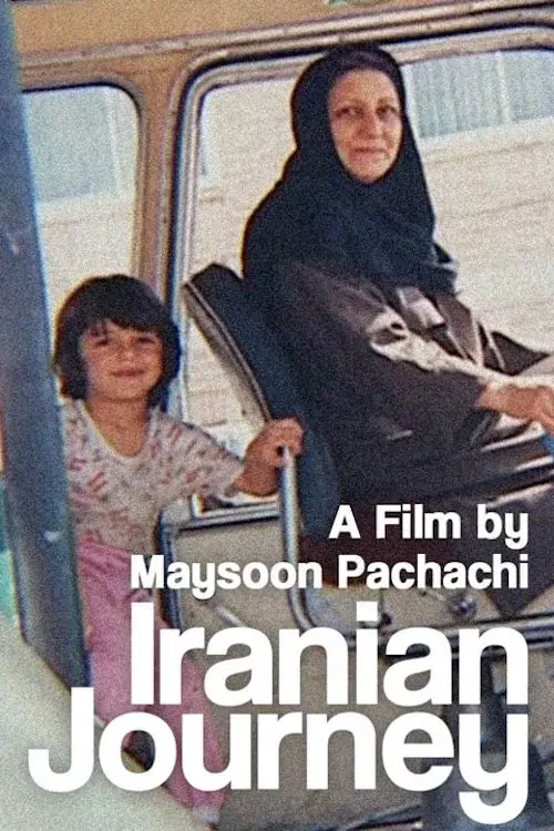 Iranian Journey