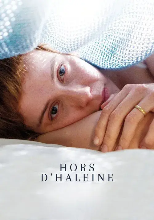 Hors d'haleine