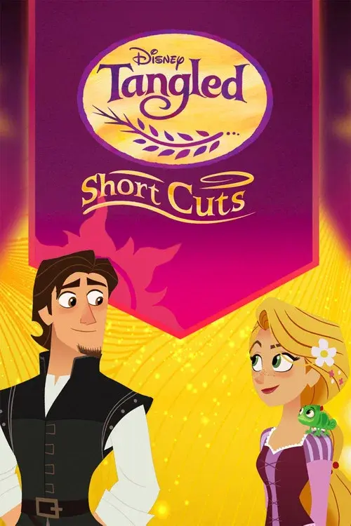 Tangled: The Series - Short Cuts
