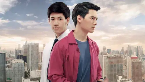 โซตัสเอสเดอะซีรีส์