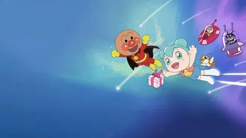 Go! Anpanman: Roboly and the Warming Present