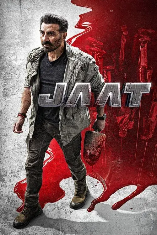 जाट