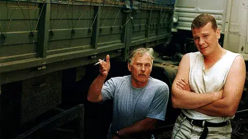 Дальнобойщики