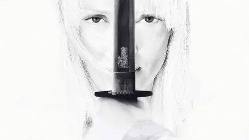 Kill Bill: The Whole Bloody Affair
