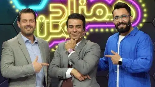 همزاد من