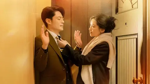 他为什么依然单身