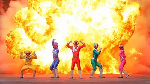 エアーズロック