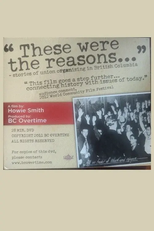 These were the reasons