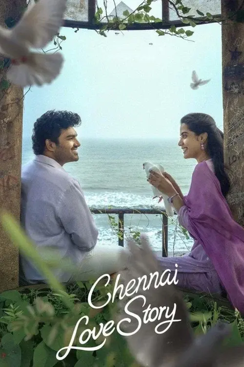 చెన్నై లవ్ స్టొరీ