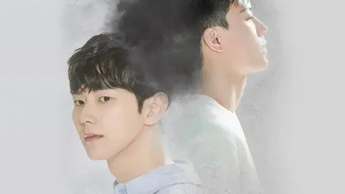 다시 나를 찾아와