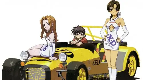 エクスドライバー
