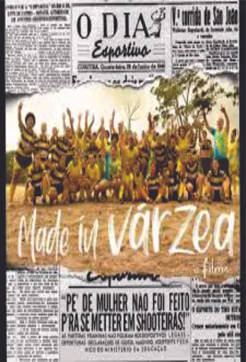 Made in Varzea