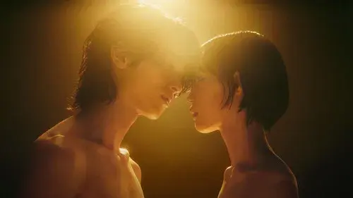 わかっていても the shapes of love