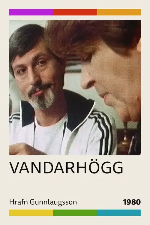 Whiplash