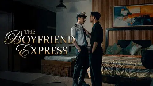 The Boyfriend Express