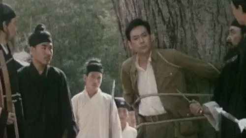 Dong ling da dao Part 3