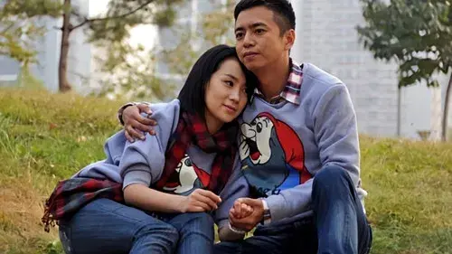 媳妇是怎样炼成的