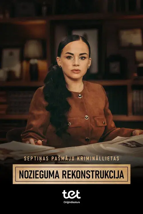 Nozieguma rekonstrukcija