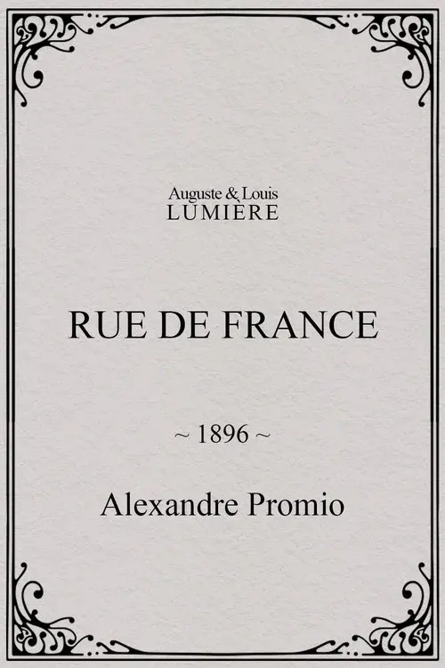 Rue de France