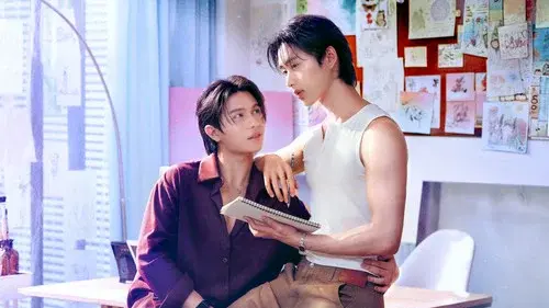 เดี๋ยวจะรักซะให้บ้า