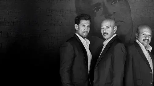 द रोशन्स