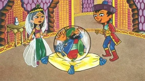 Aladdin and His Magic Lamp