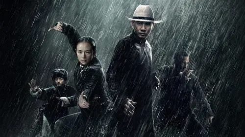 The Grandmaster