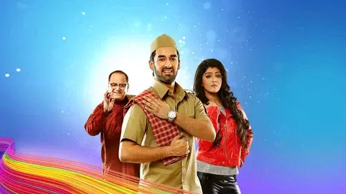 Jai Kanhaiya Lal Ki