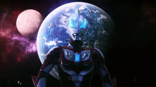 ウルトラマンジード
