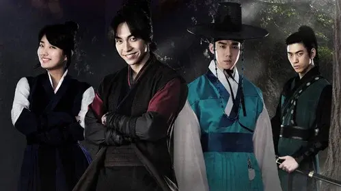 구가의 서