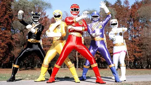 百獣戦隊ガオレンジャー