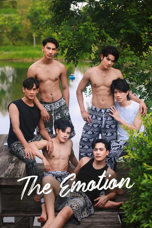 รัก ลวง เลว