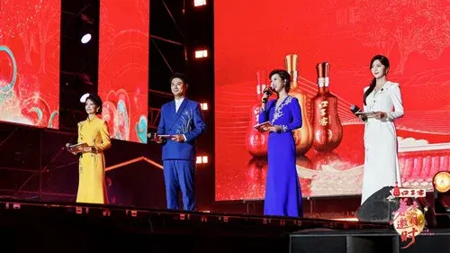 2025安徽卫视中秋综艺歌会