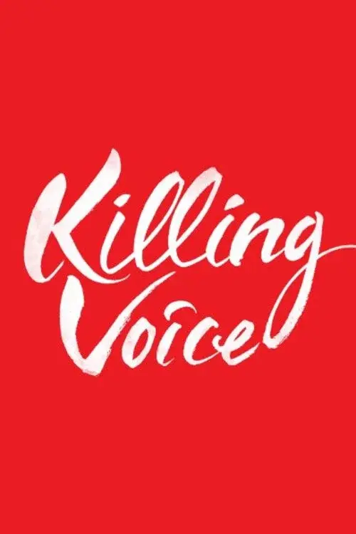 Dingo Music Killing Voice