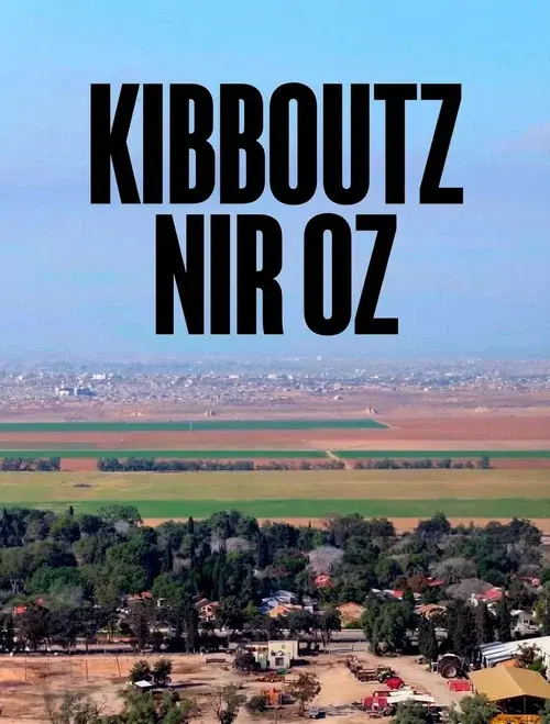 Kibboutz Nir Oz, aux portes de Gaza