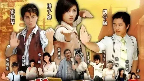 武十郎