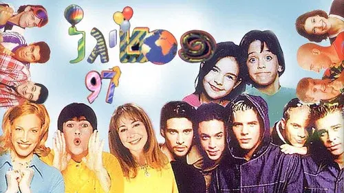 Festigal 97: The World Belongs to the Kids