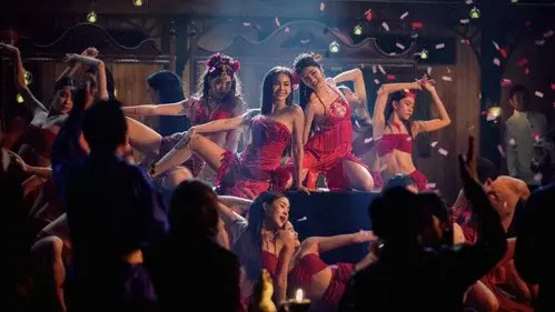 บางกอกคณิกา